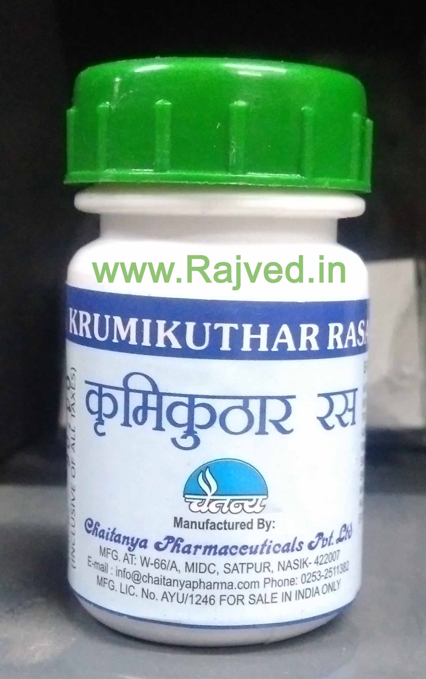 krumikuthar rasa 1000 tab upto 20% off free shipping chaitanya pharmaceuticals